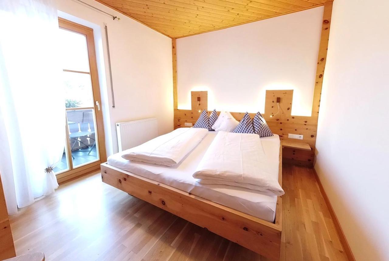 Grumserhof Apartment
