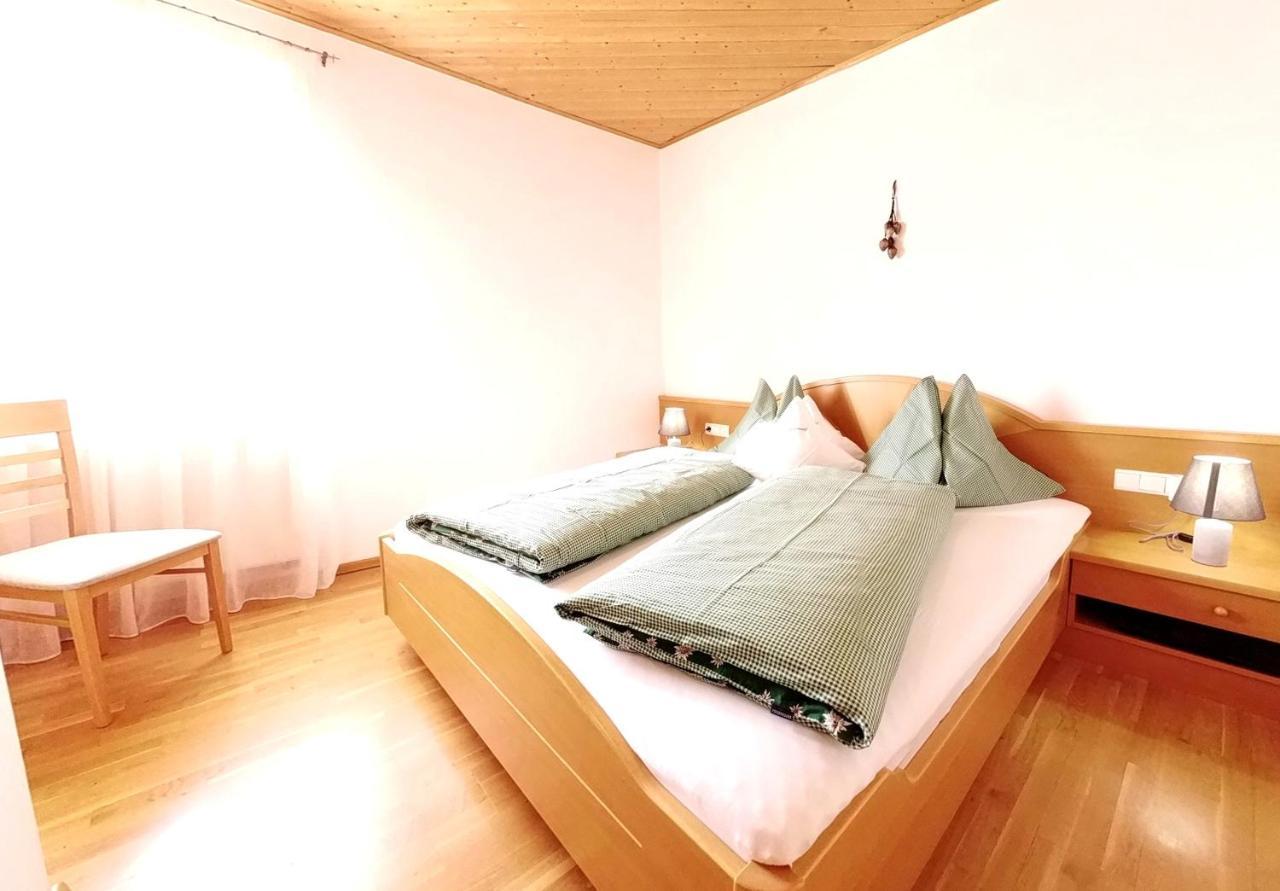 Grumserhof Apartment *