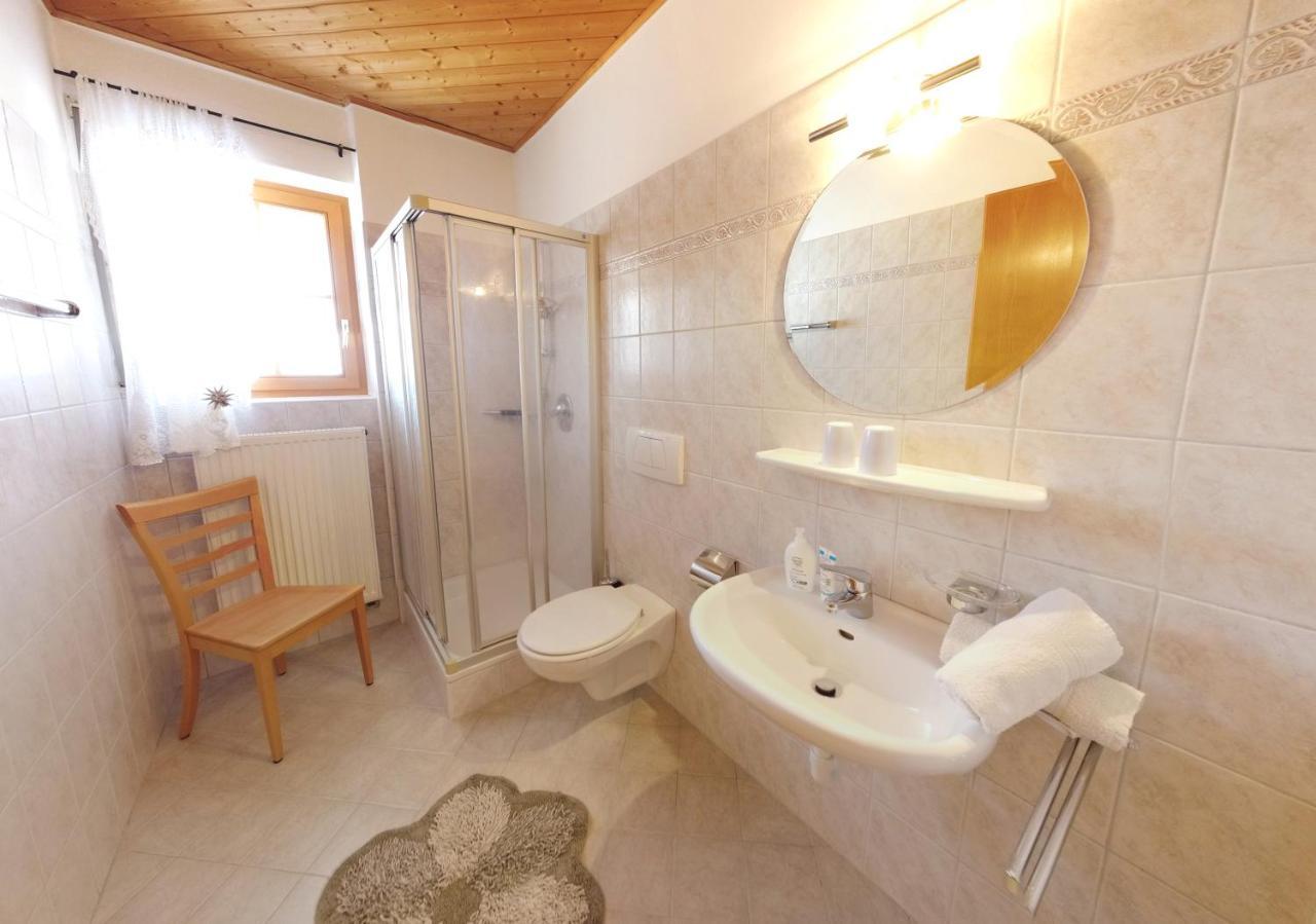 Grumserhof Apartment *
